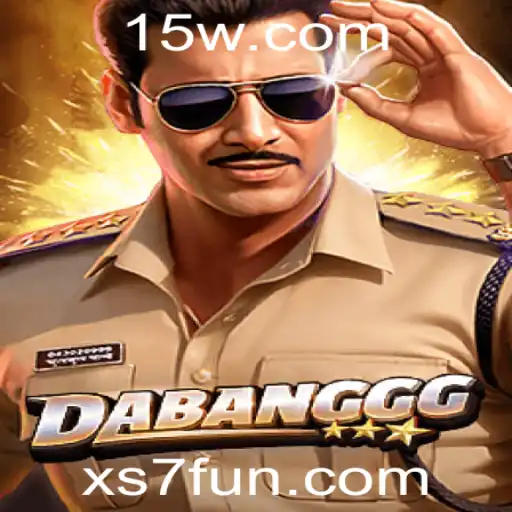DABANGGG: Uma Aventura Extravagante no Mundo dos Jogos