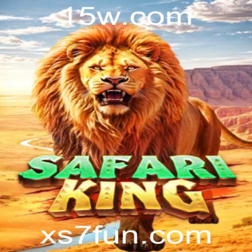 Descubra o Jogo SafariKing: Aventuras na Savana com SafariKing
